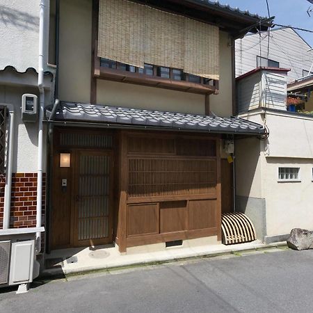 Rikyu An Machiya Residence Inn Kyoto Exteriör bild