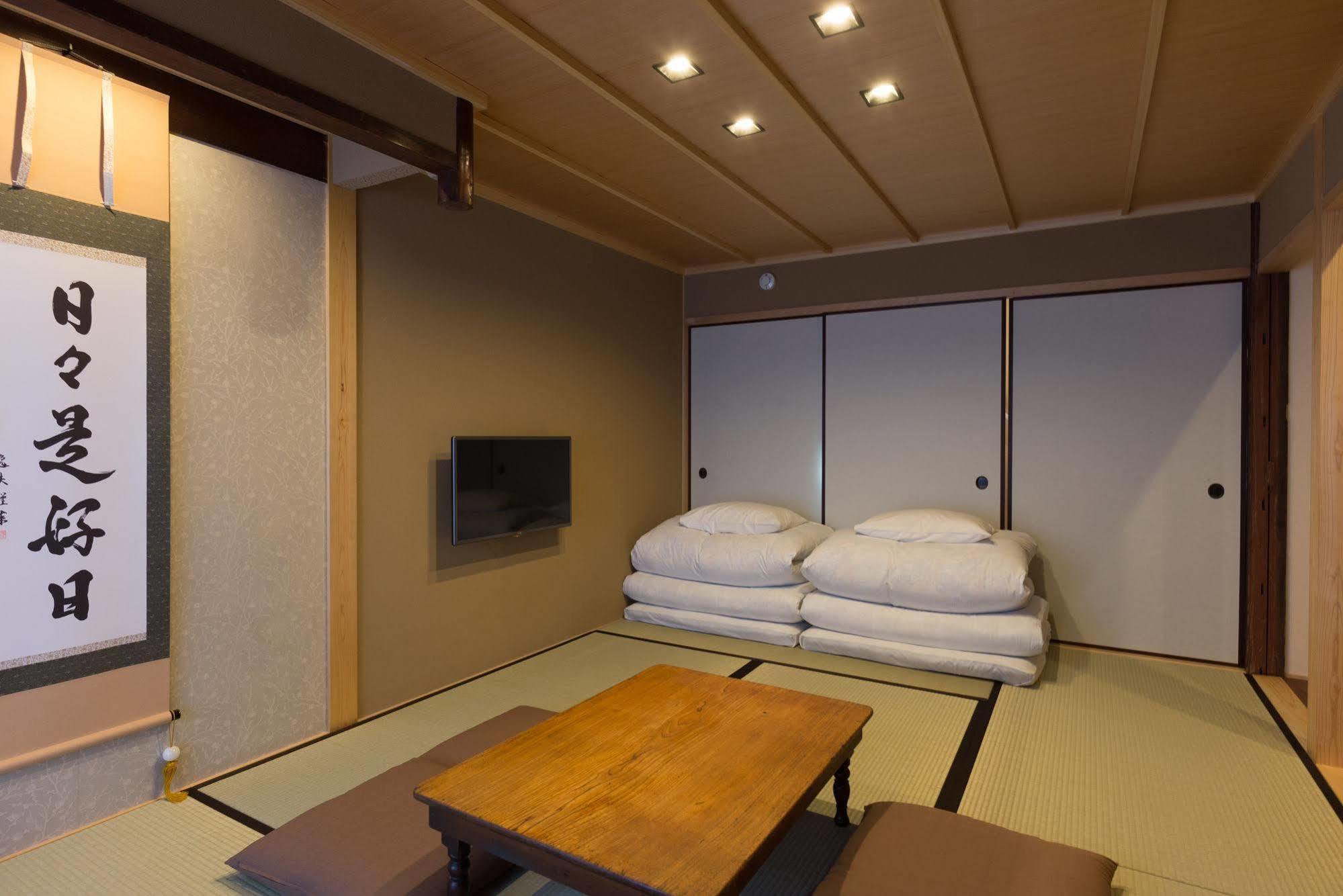 Rikyu An Machiya Residence Inn Kyoto Exteriör bild